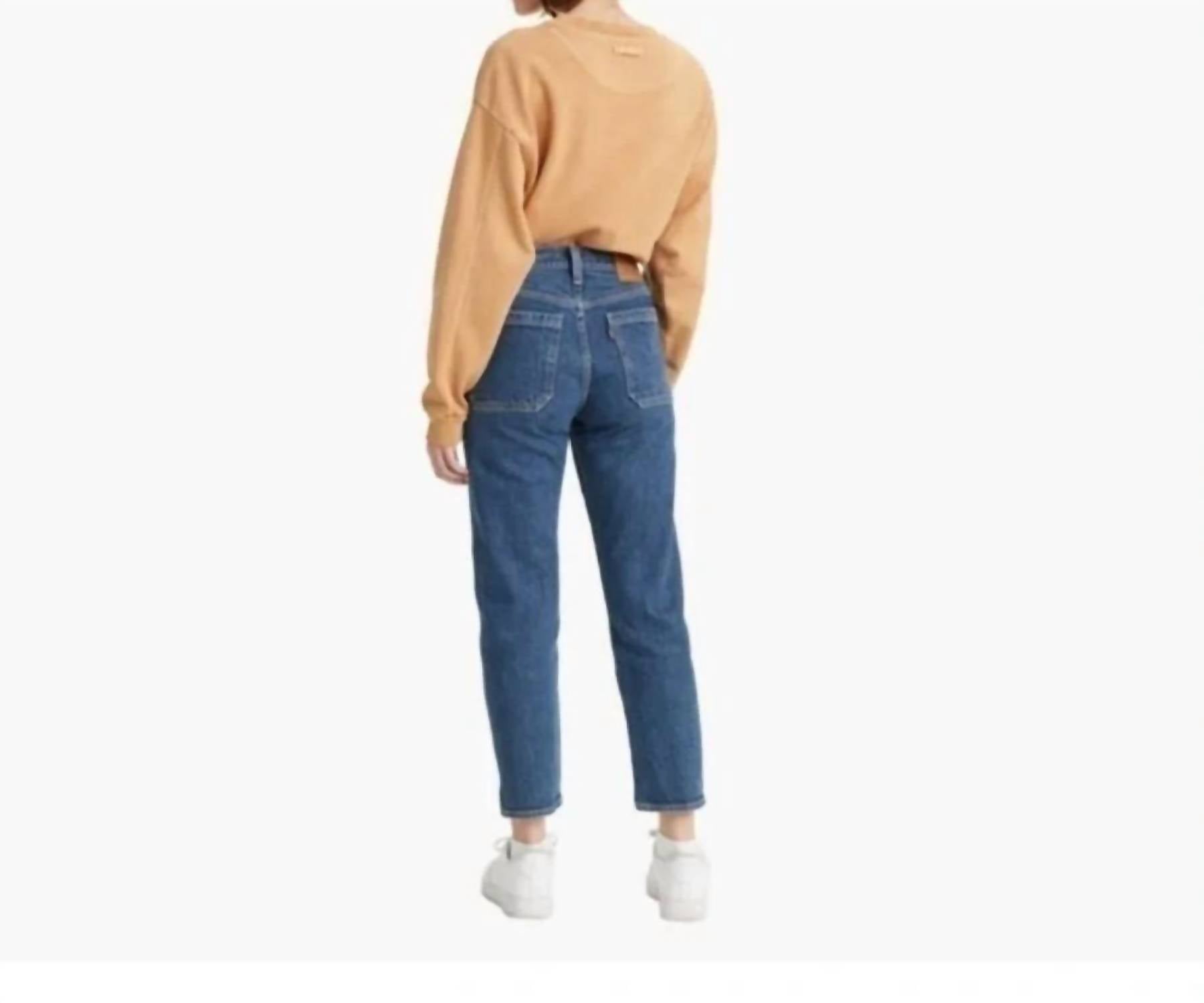 Levi'S - Wedgie Fit Straight Utility Jeans 24 X 26