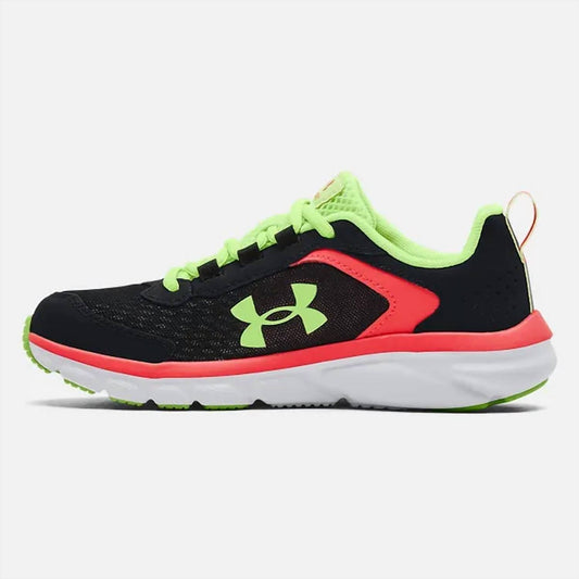 Under Armour - Girl's Grade School UA Assert 9 Sneaker