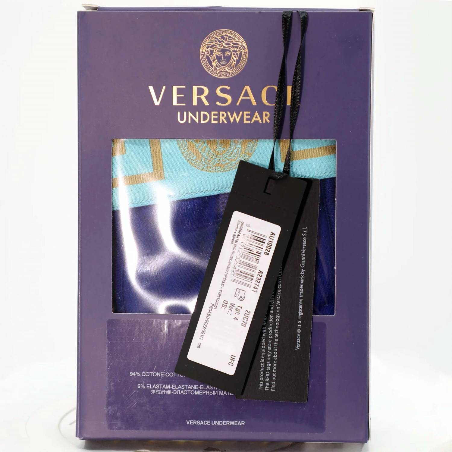 Versace - Men's Long Trunk With Greca