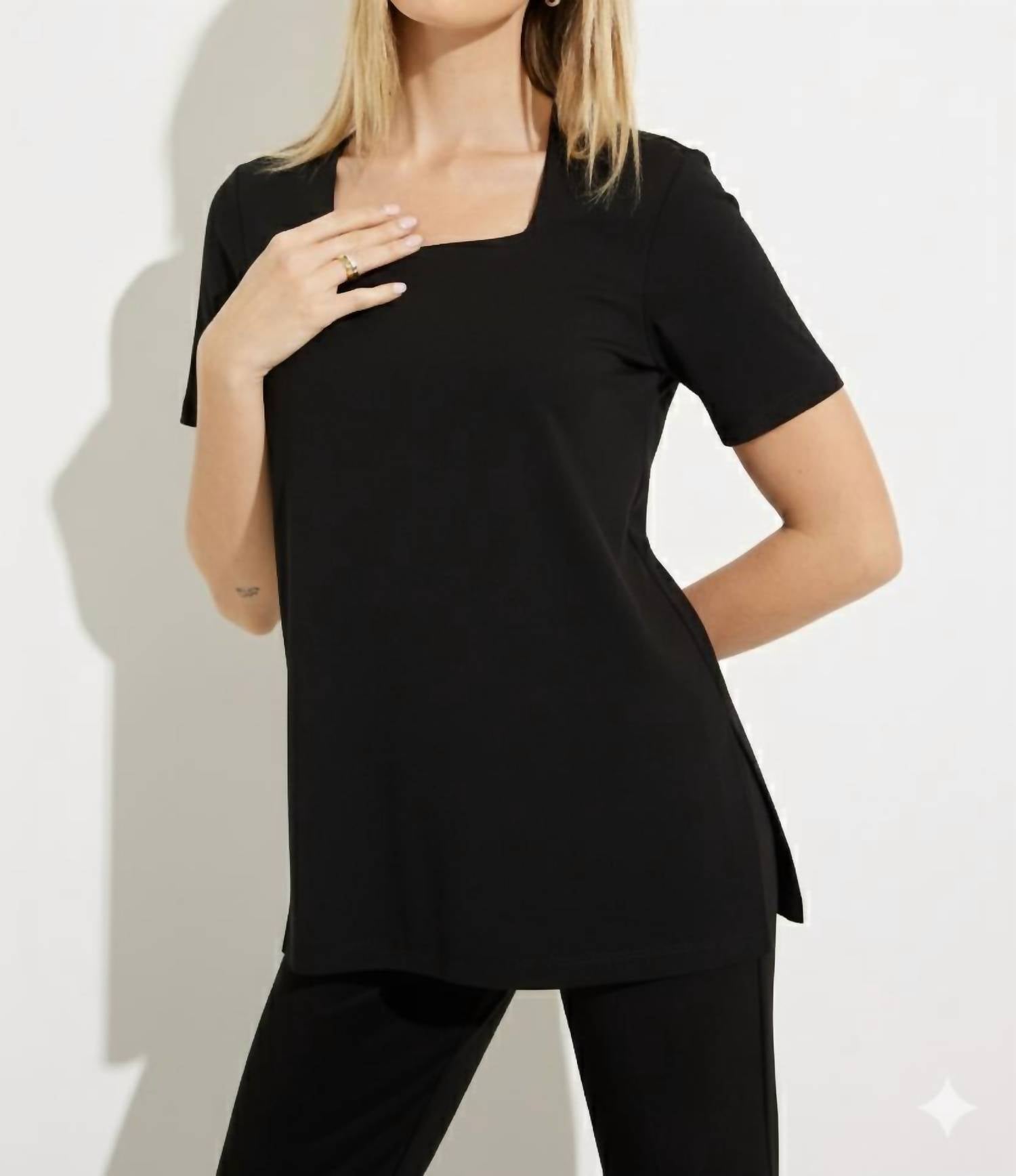 Joseph Ribkoff - Double Layer Square Neck Top