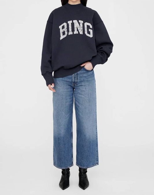 Anine Bing - Bradie Sweatshirt