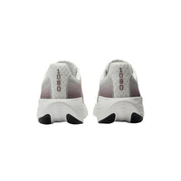 New Balance - Men's Fresh Foam X 1080v14 Running Shoes