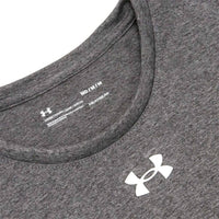 Under Armour - Men's Locker 2.0 T-shirt
