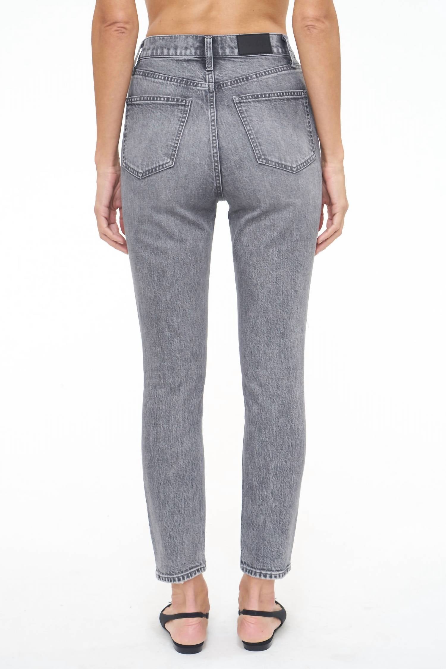 Kate High Rise Slim Straight Jean