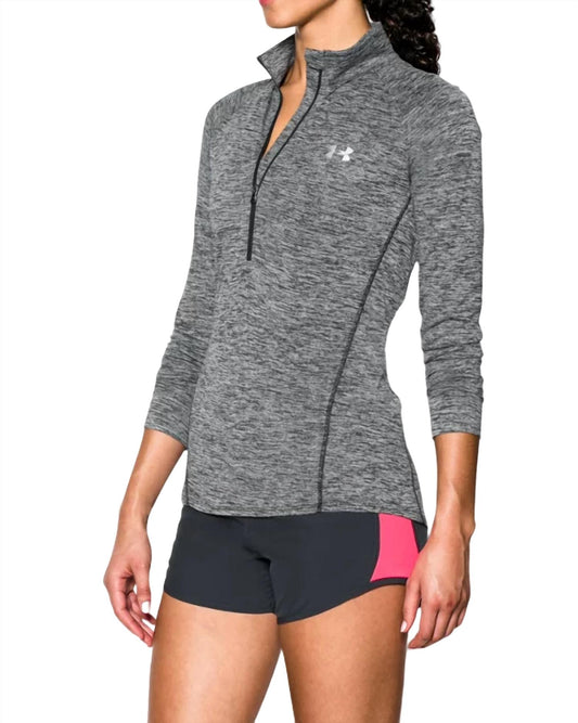 Under Armour - Tech Twist Half Zip Shirt