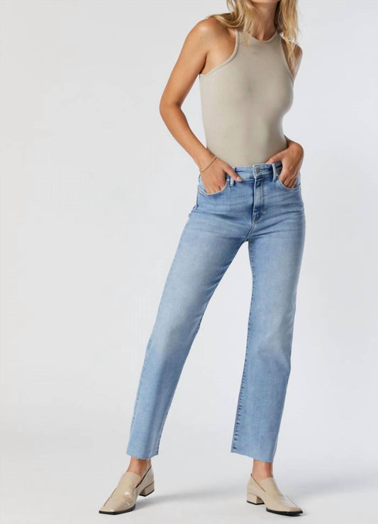 BARCELONA HIGH RISE WIDE LEG JEAN