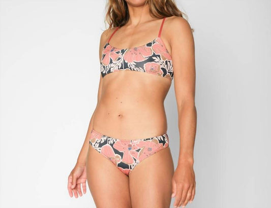 Seea - Women's Rella Reversible Bikini Top