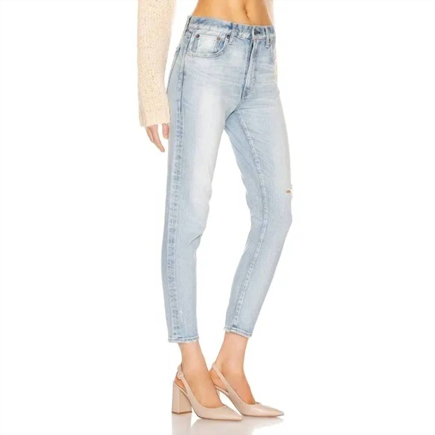 Vintage Hillrose Jean