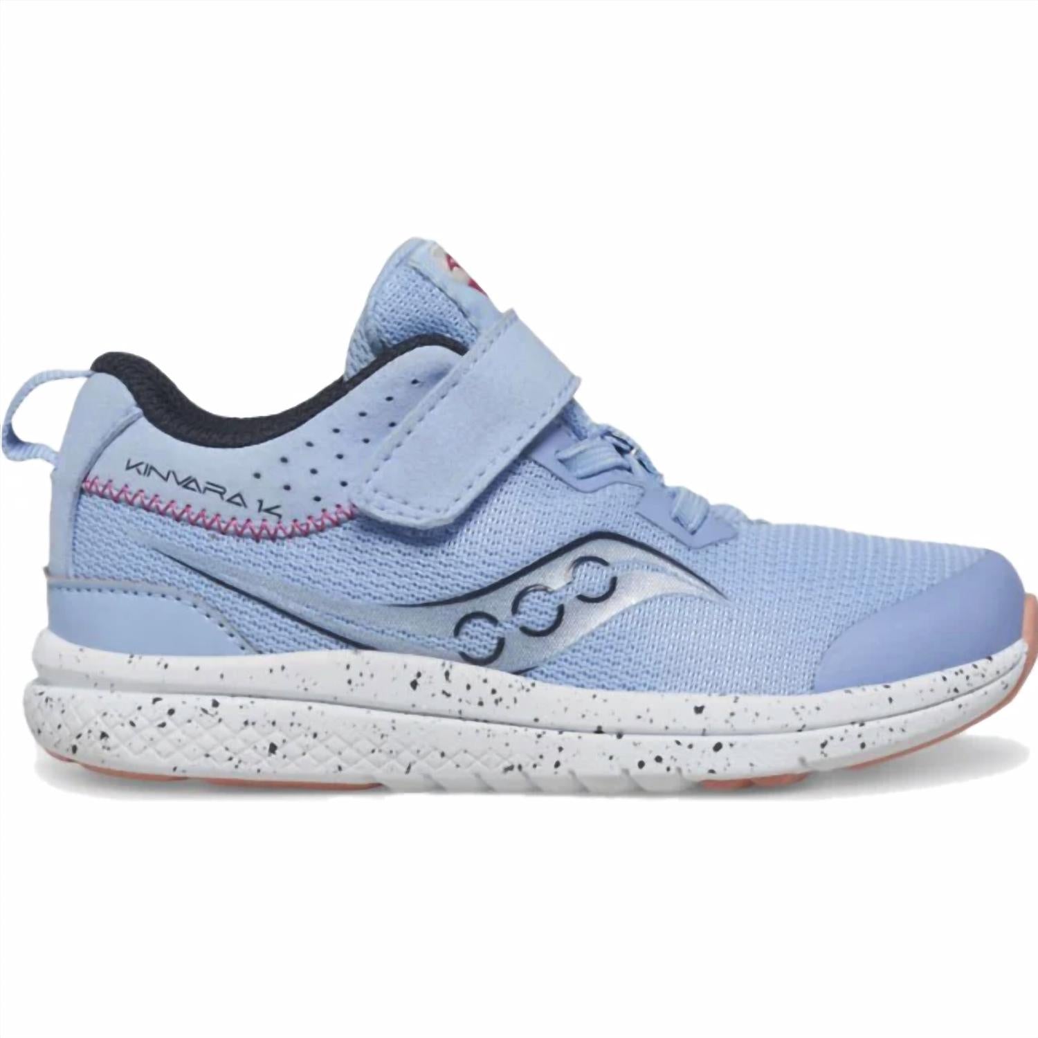 Saucony - Junior Kid's Kinvara 14 AC Sneakers