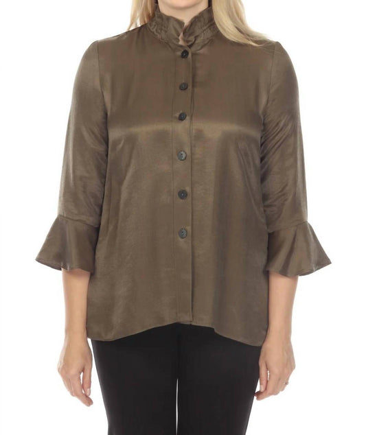 Joseph Ribkoff - HIGH NECK FLARE SLEEVE BLOUSE