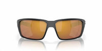 Costa Del Mar - Men's Fantail Polarized Sunglasses 580g