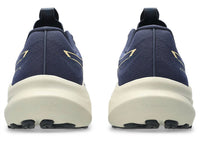 Asics - Men's Gt-2000 14 Extra Wide Running Shoes