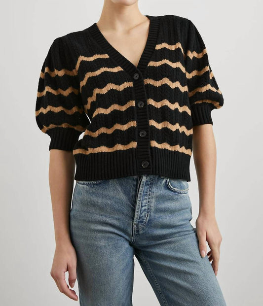 Rails - Isla Short Sleeve Sweater