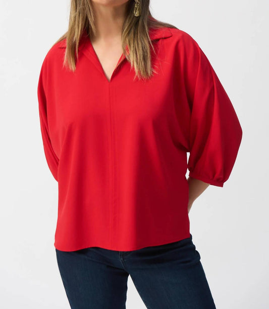 Joseph Ribkoff - Collared V-neck Puff Sleeve Top