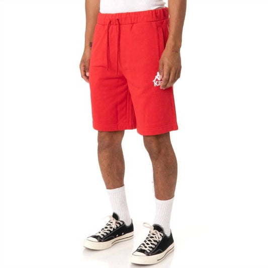 Kappa - Men's Authentic Uppsala Pull On Shorts
