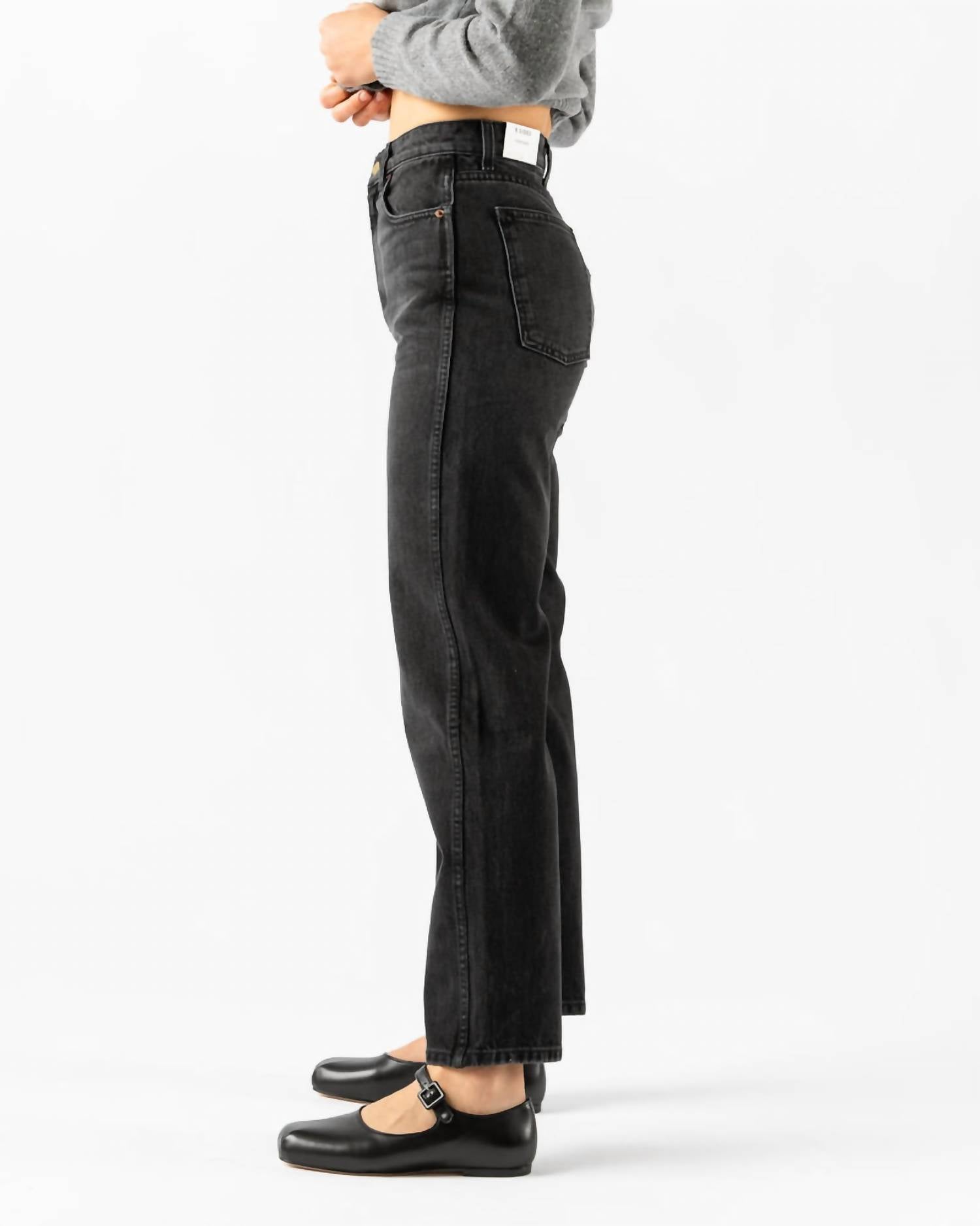 B Sides Plein High Rise Jeans in stil black - women's jeans - alternate view