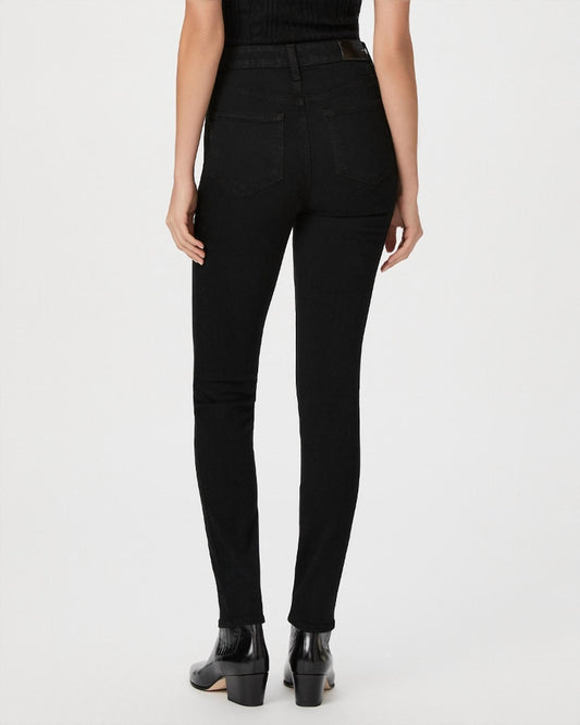 Paige - Gemma High Rise Cigarette Leg Jeans
