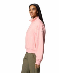 Columbia - Aldermore Full Zip Fleece Top