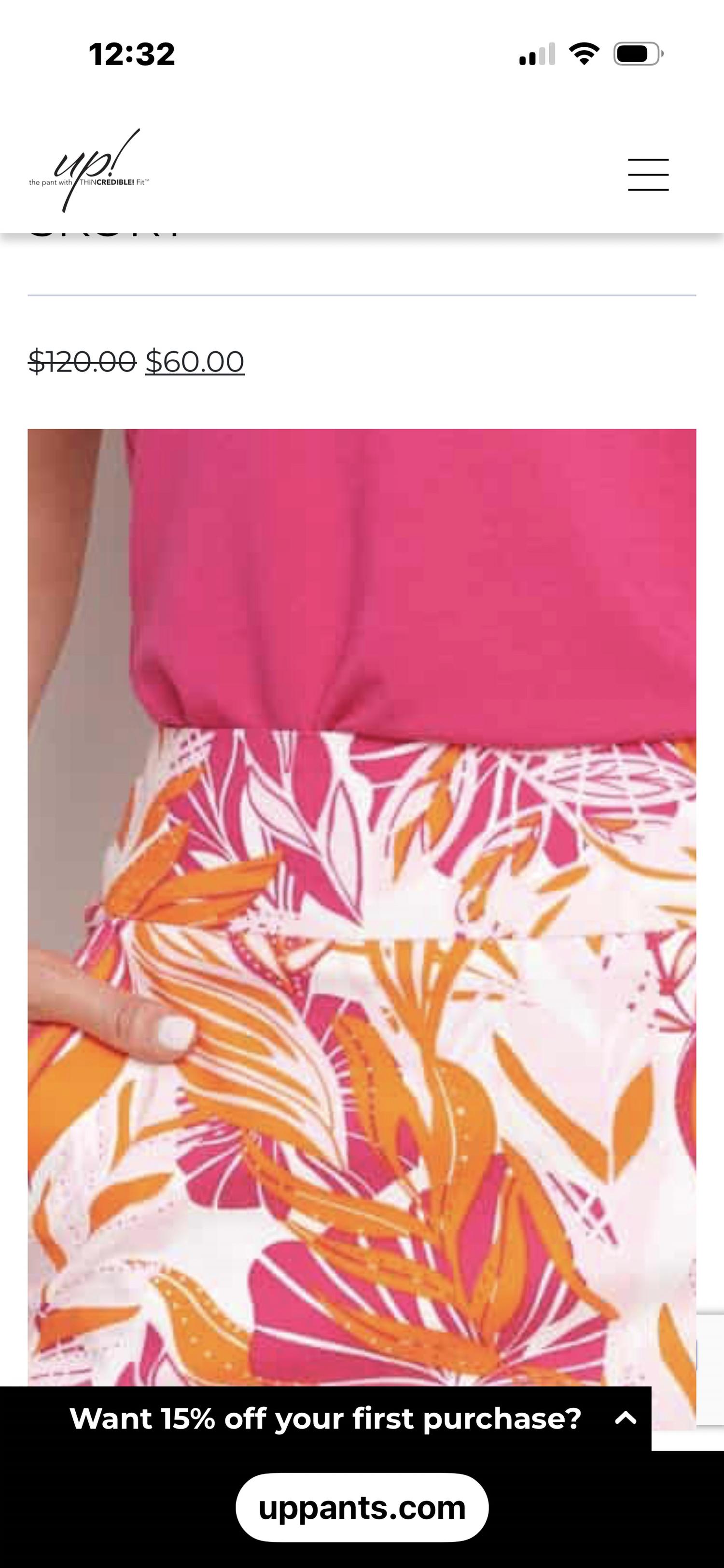 Up! - Sunset Skort