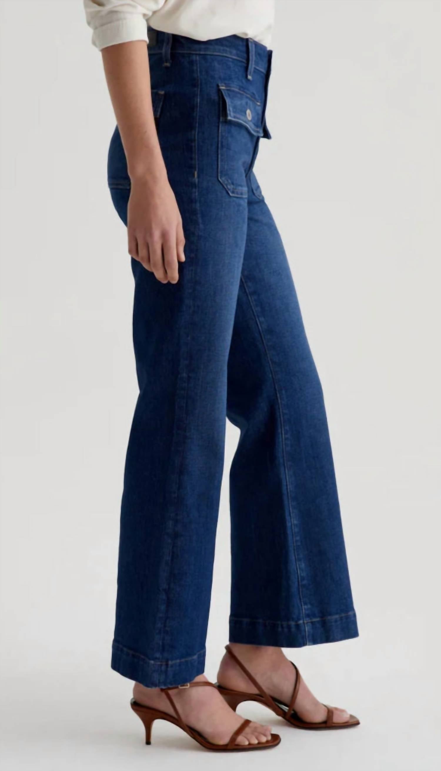 AG Jeans Bonnie-mid Rise Relaxed Flare Jean in shallow - women's jeans - detail view