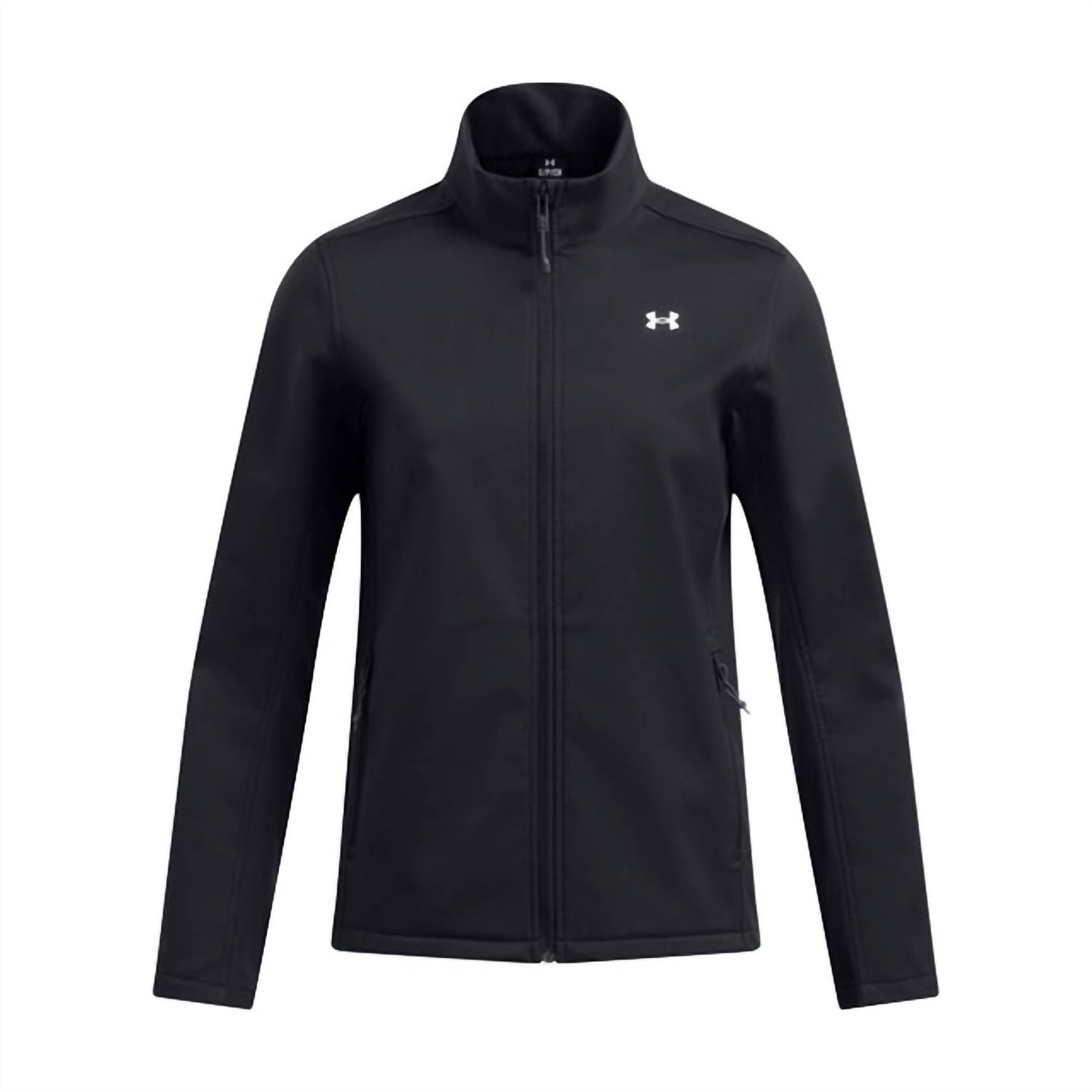 Under Armour - Women's Shield Jacket