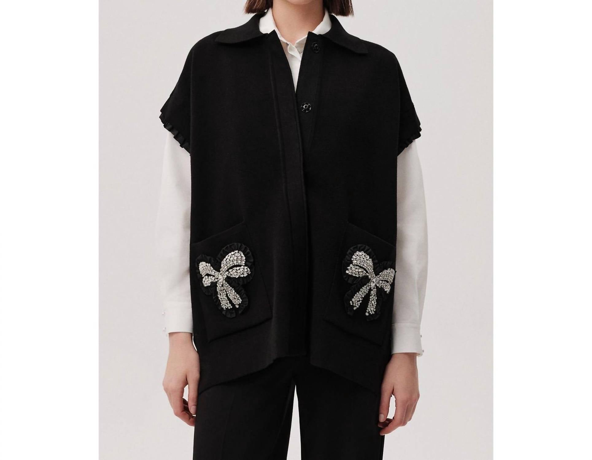 Exquise - Magnolia Knit Vest