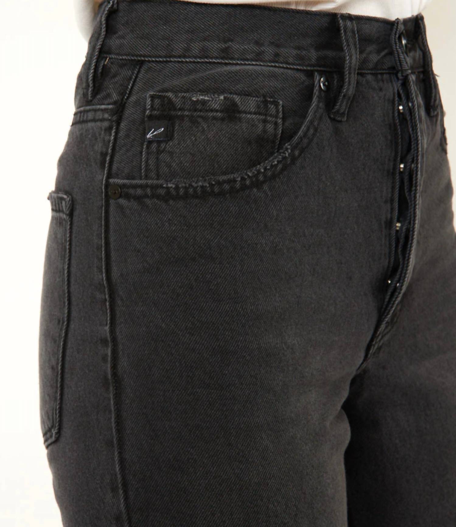 Kancan - Dixon Ultra High Rise 90s Jeans