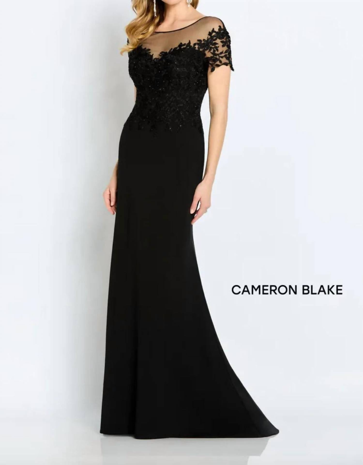 Cameron Blake - Short Sleeve Gown