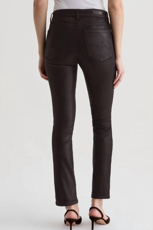 Ag Jeans - Mari Leatherette Super Straight Leg Jeans