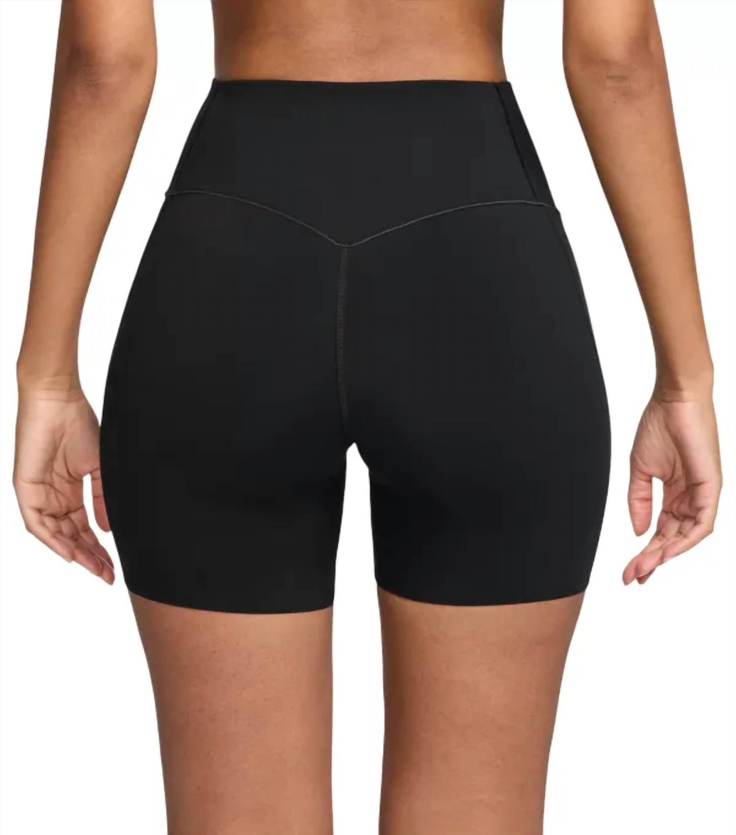 Nike - Universa Tight Short