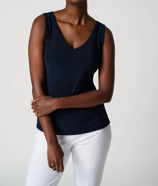 Joseph Ribkoff - CLASSIC V-NECK CAMI