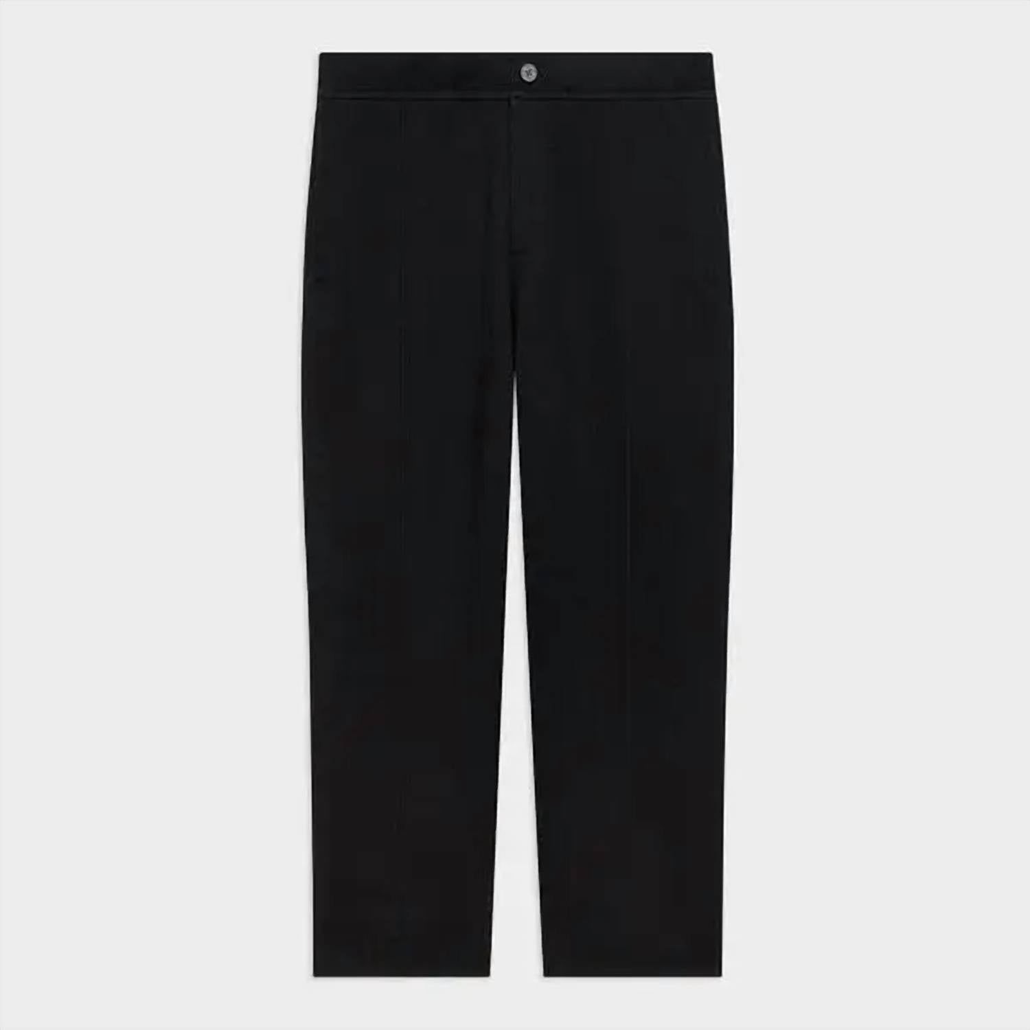 Theory - Relaxed Pants