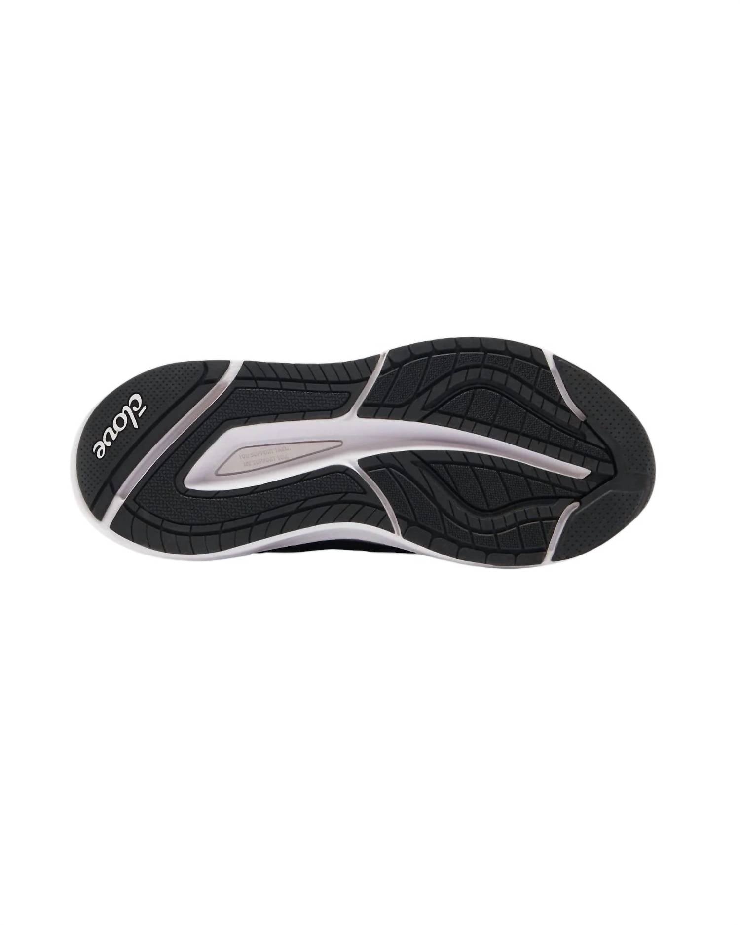 Clove - Men's Forte Shoes