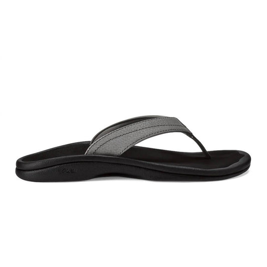 Olukai - Women's Ohana Beach Sandals
