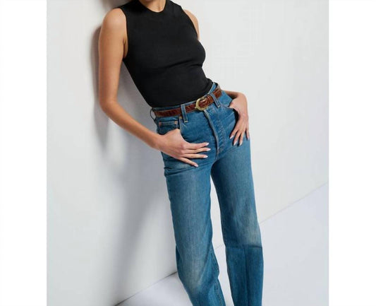 Nation Ltd - Joan Tank