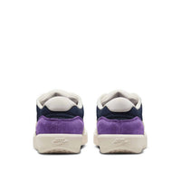 Nike - Men's Sb Force 58 Orewood Shoe