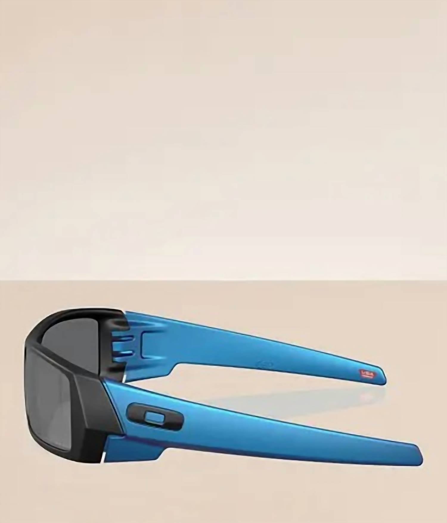 Oakley - Men's Gascan Sunglasses