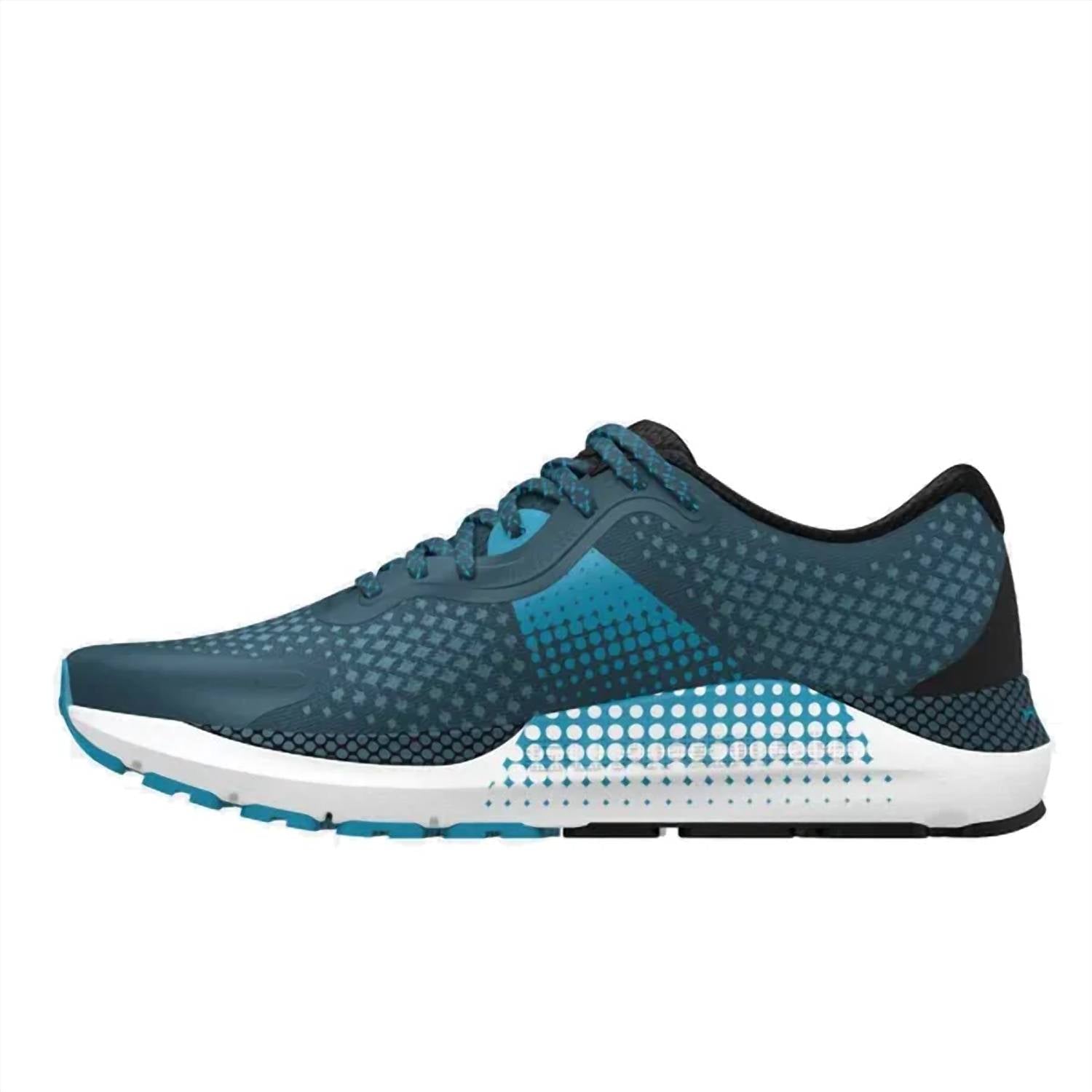 Under Armour - Men's Hovr Guardian 2 Running Shoe