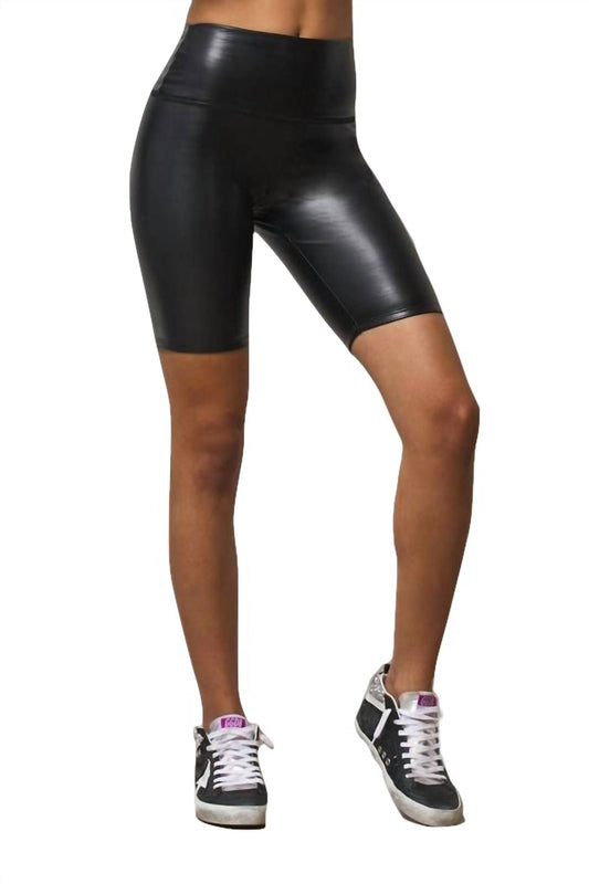 VEGAN LEATHER BIKE SHORT