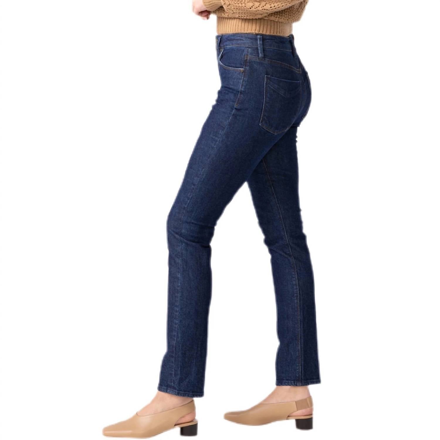 Unpublished - Joan High Rise Cigarette Jeans