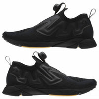 Reebok - Men's Pump Supreme Engine Sneaker