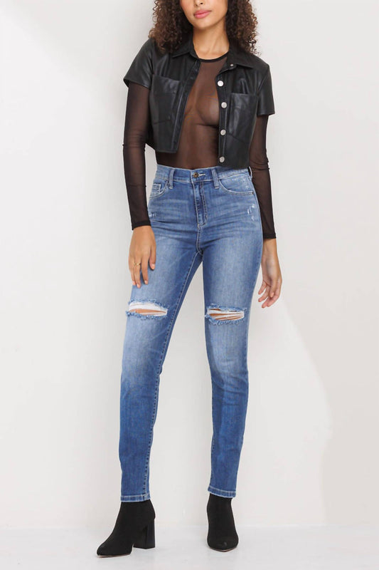 Sneak Peek - Cheri High Rise Jeans