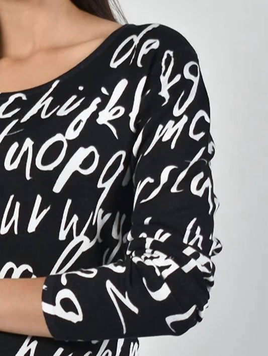 Frank Lyman - Letters Top