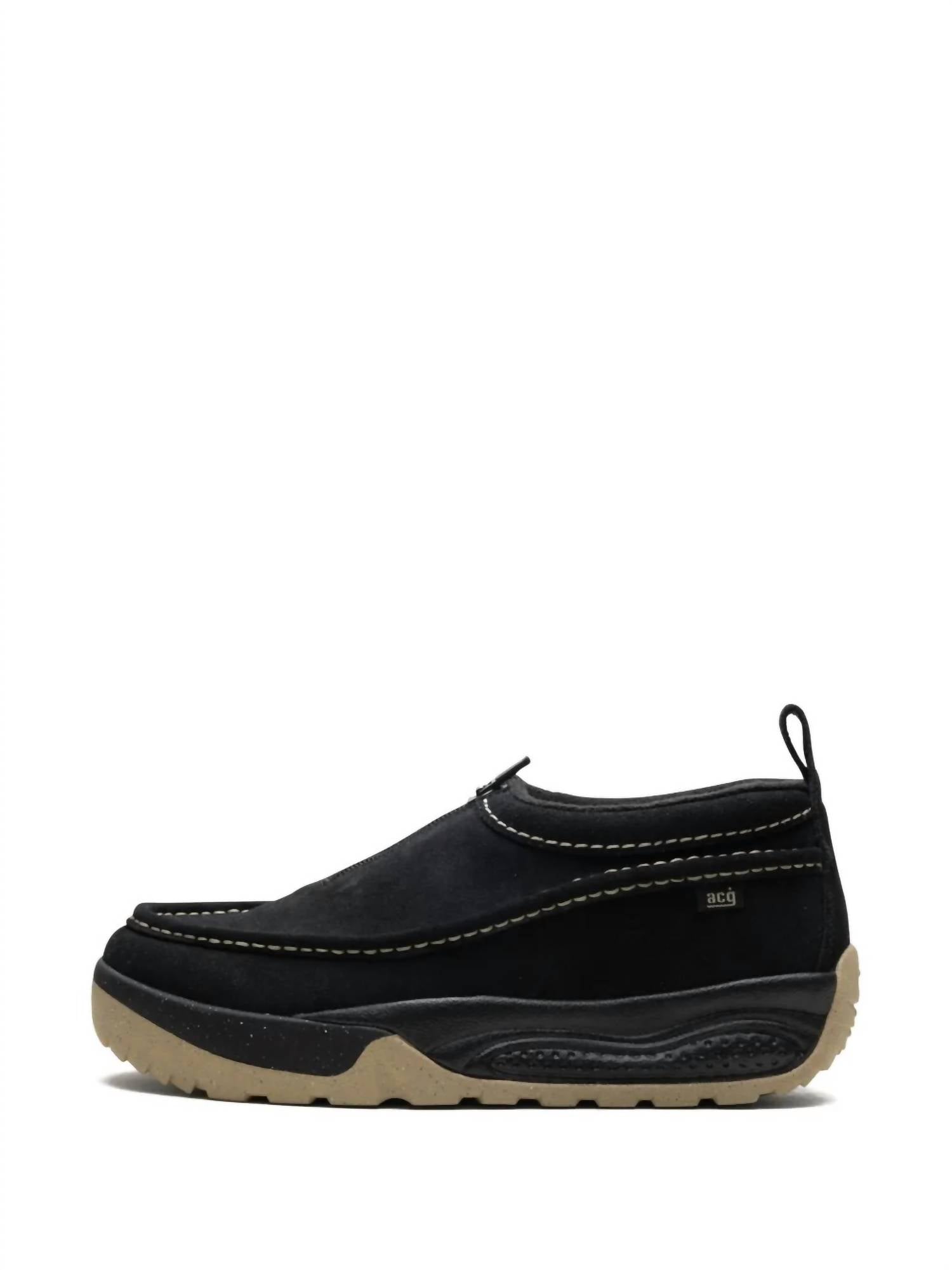Nike - Men's Acg Izy Shoes