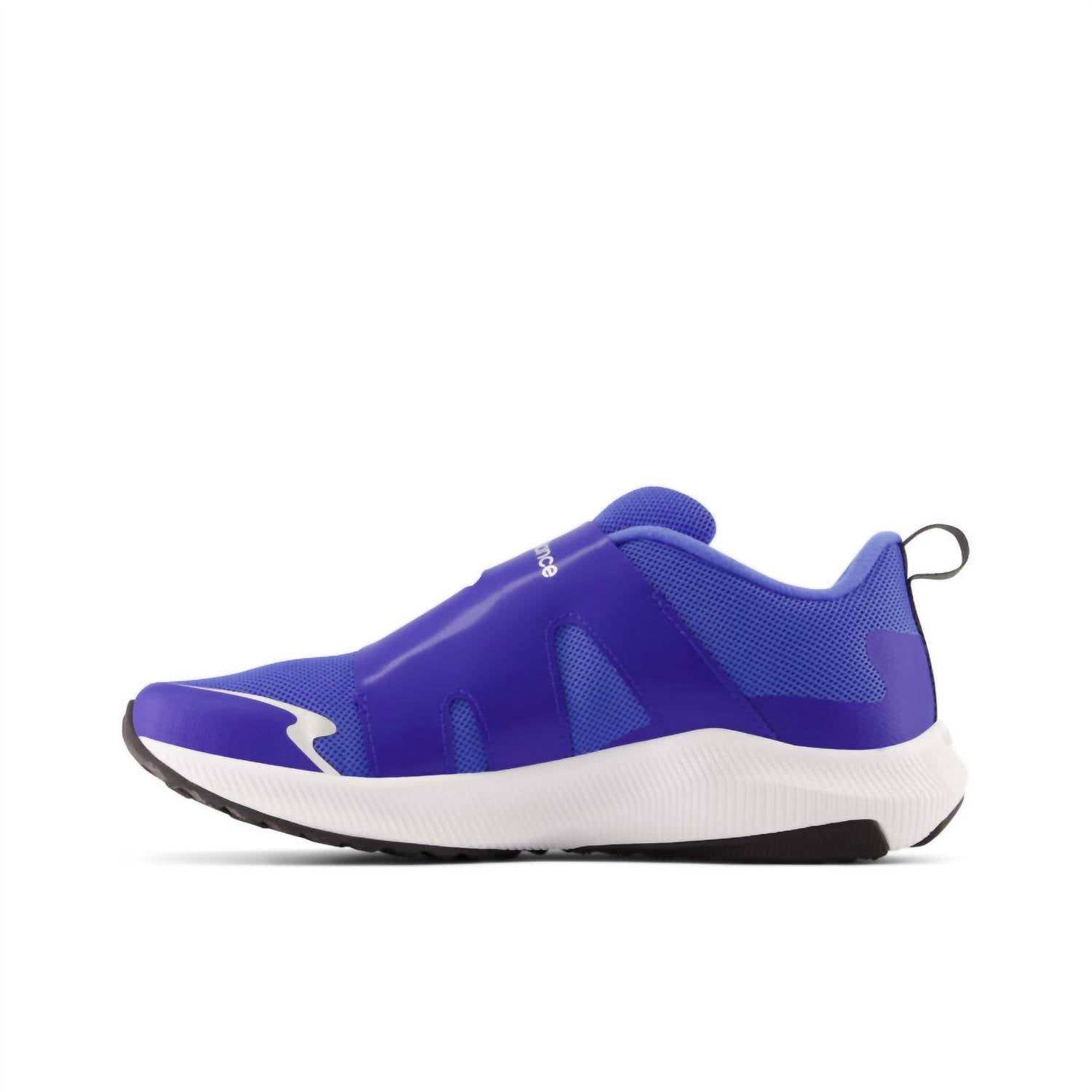 New Balance - Big Kids Dynasoft Reveal V4 Boa Sneakers