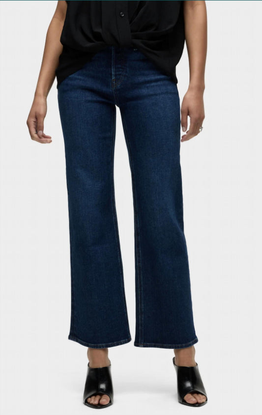 Hudson - Rosie Ankle