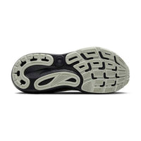 Brooks - Women's Adrenaline Gts 24 Running Shoes - Wide