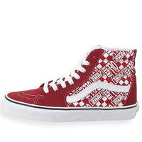 Vans - Men's Sk8-hi Off The Wall Shoes