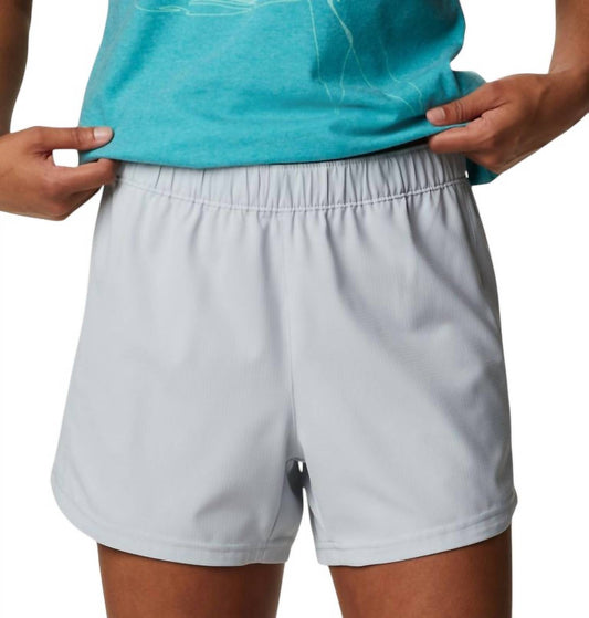 Columbia - Women's Tamiami Pull-On Short