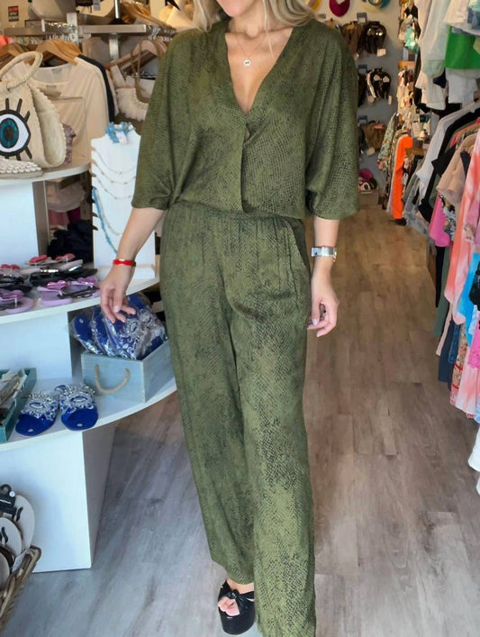 Khush - Aimi Blouson Sleeves Top